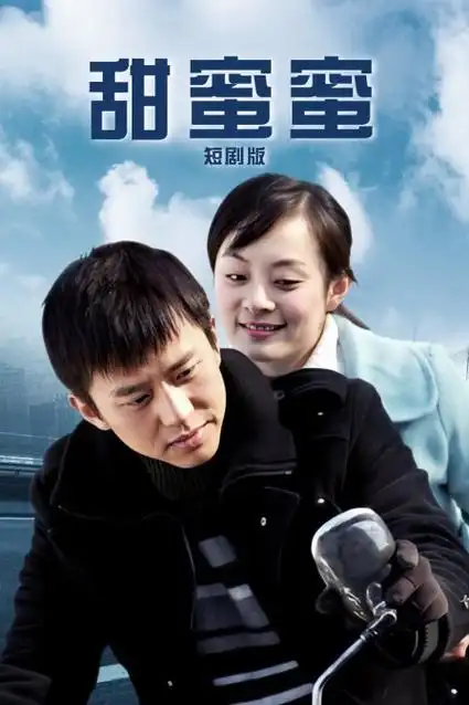 视觉影院-2025科幻剧 星河边界